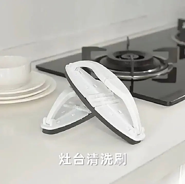 Folding Sponge Cleaning Brush