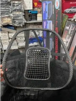 Back Support Chair Massage Cushion Mesh Product vendor