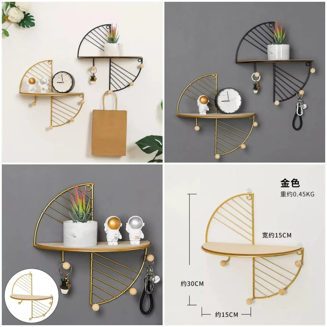 Creative Wall Shelf Product vendor